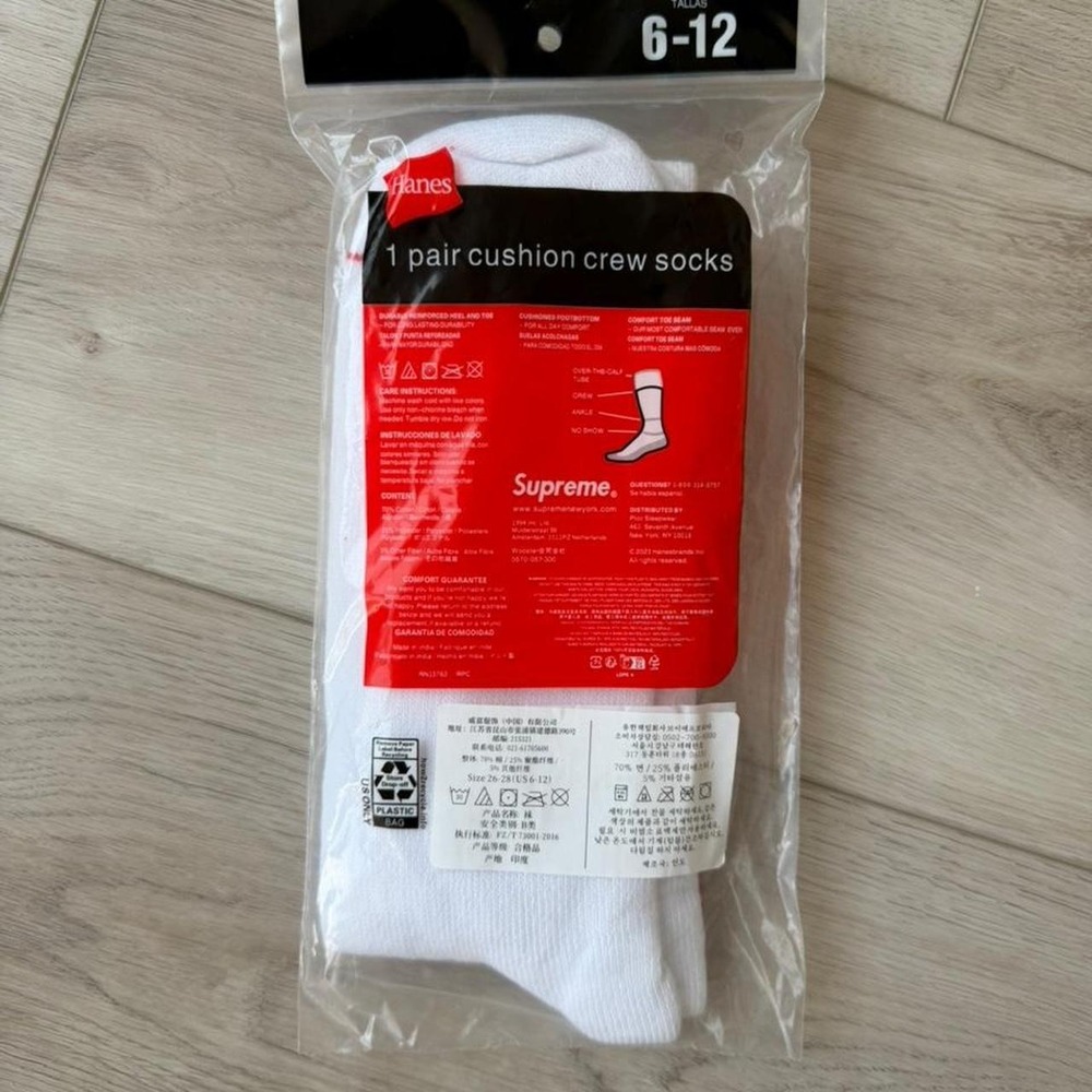 Supreme x Maison Margiela MM6 Maison Margiela Hanes Crew Socks – White | New - Picture 3 of 4
